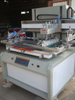 Halbautomatische Flecken -UV -Beschichtungsmaschine