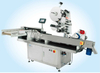 Neues Design niedriger Preis hohe Geschwindigkeit Full Automatic Magnet Montaining Machine