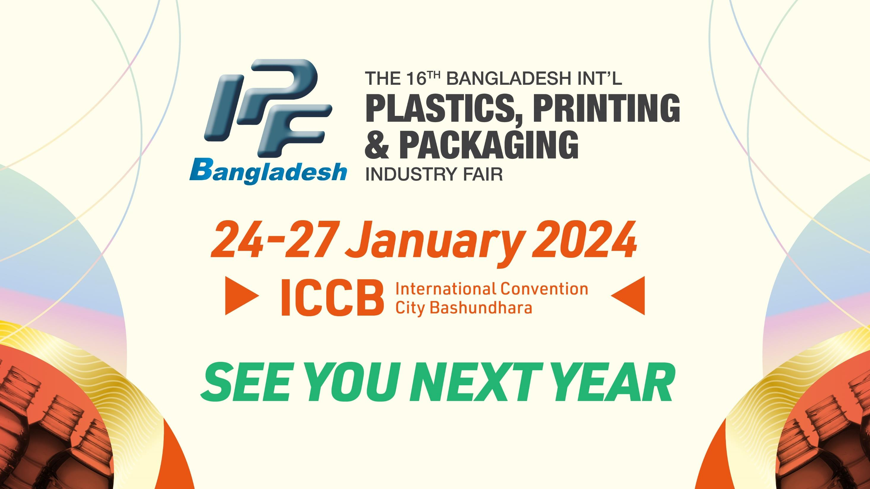2024 Die 16. Bangladesch int'l -Kunststoff-, Gummi-, Druck- und Verpackungsindustriemesse